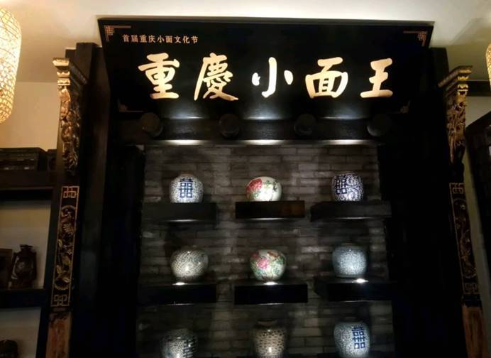 超详细的重庆旅游攻略，吃喝玩乐全都有，带你玩遍重庆
