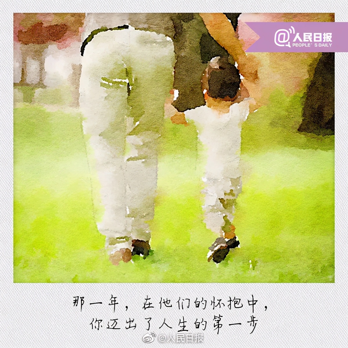 重阳节文案精选来了！杜蕾斯太长长长了