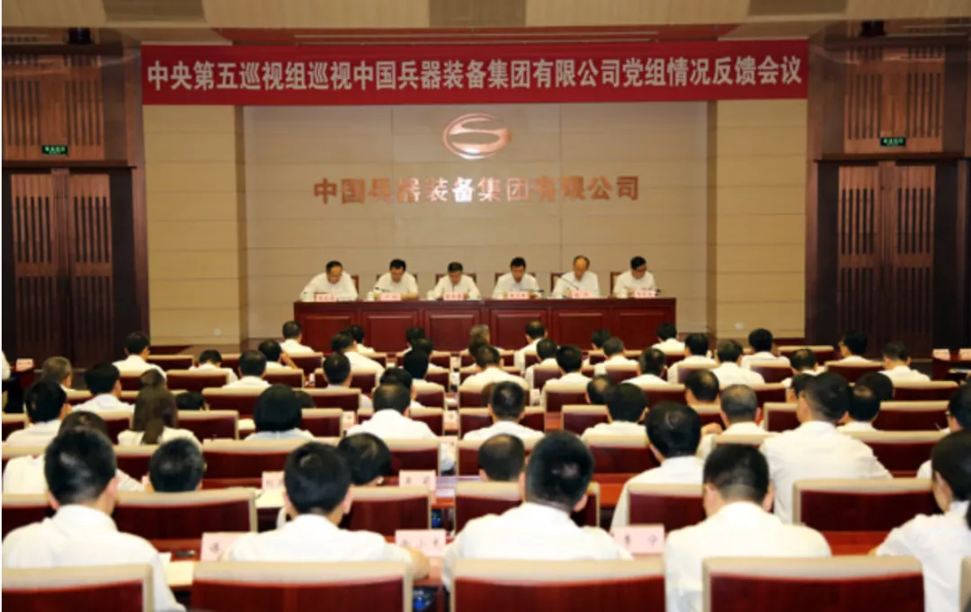清明“打虎”!爱在春天发表文章的央企董事长在春天落马了