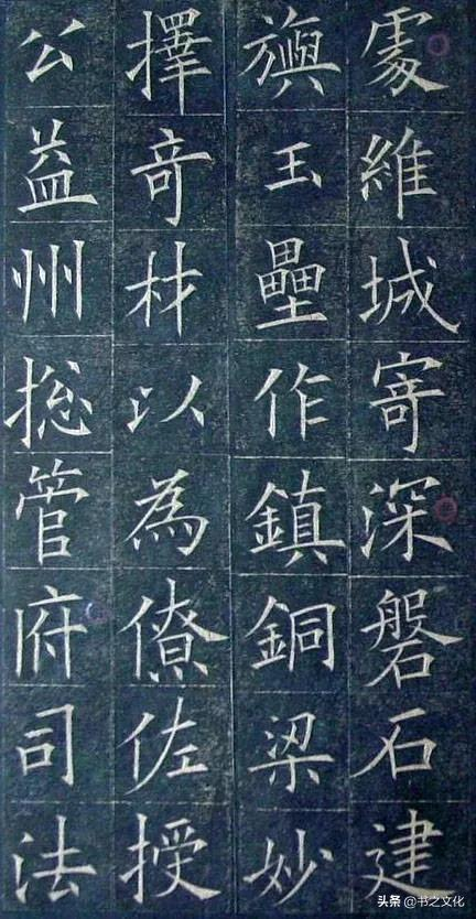 被修复后的欧体,美到骨子里