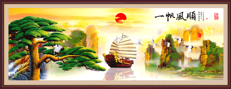 祝福语|正月初十一祝福语图片 一心一意的祝福送给你祝您一生幸福一世平安