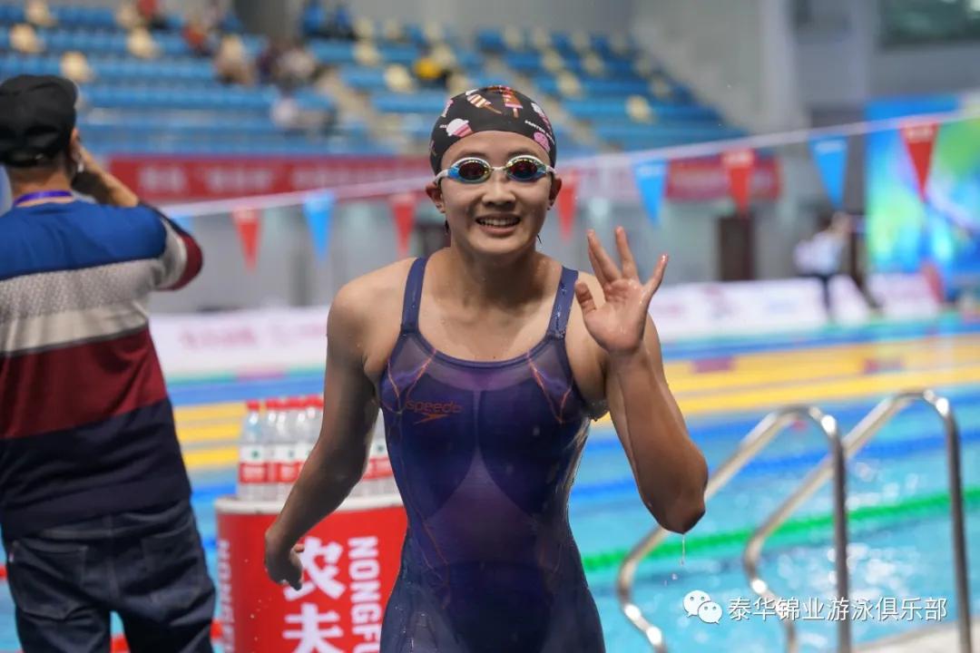 中国游泳争霸赛完美收官！河北泰华游泳队勇夺1金、2银、5铜