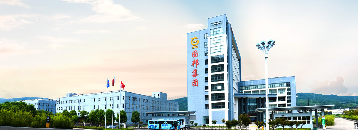 环境问题频发，内控风险暴露，国邦医药闯关IPO胜算几何？