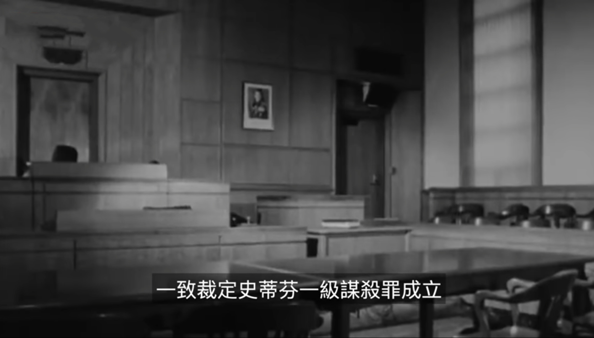 1959年，加拿大14岁少年被冤奸杀少女获死刑，48年后官方道歉赔偿