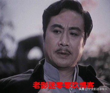 银幕上的“汉奸”角色