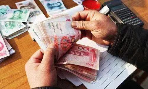 银行存入20万，利率4.8%，到期可领利息4.8万，靠谱吗？