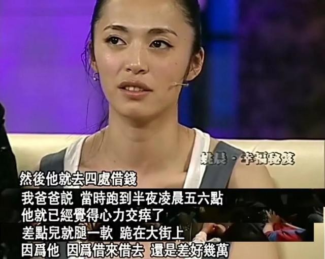离婚8年，凌潇肃夫妇再撕姚晨：10年拉锯战，3个