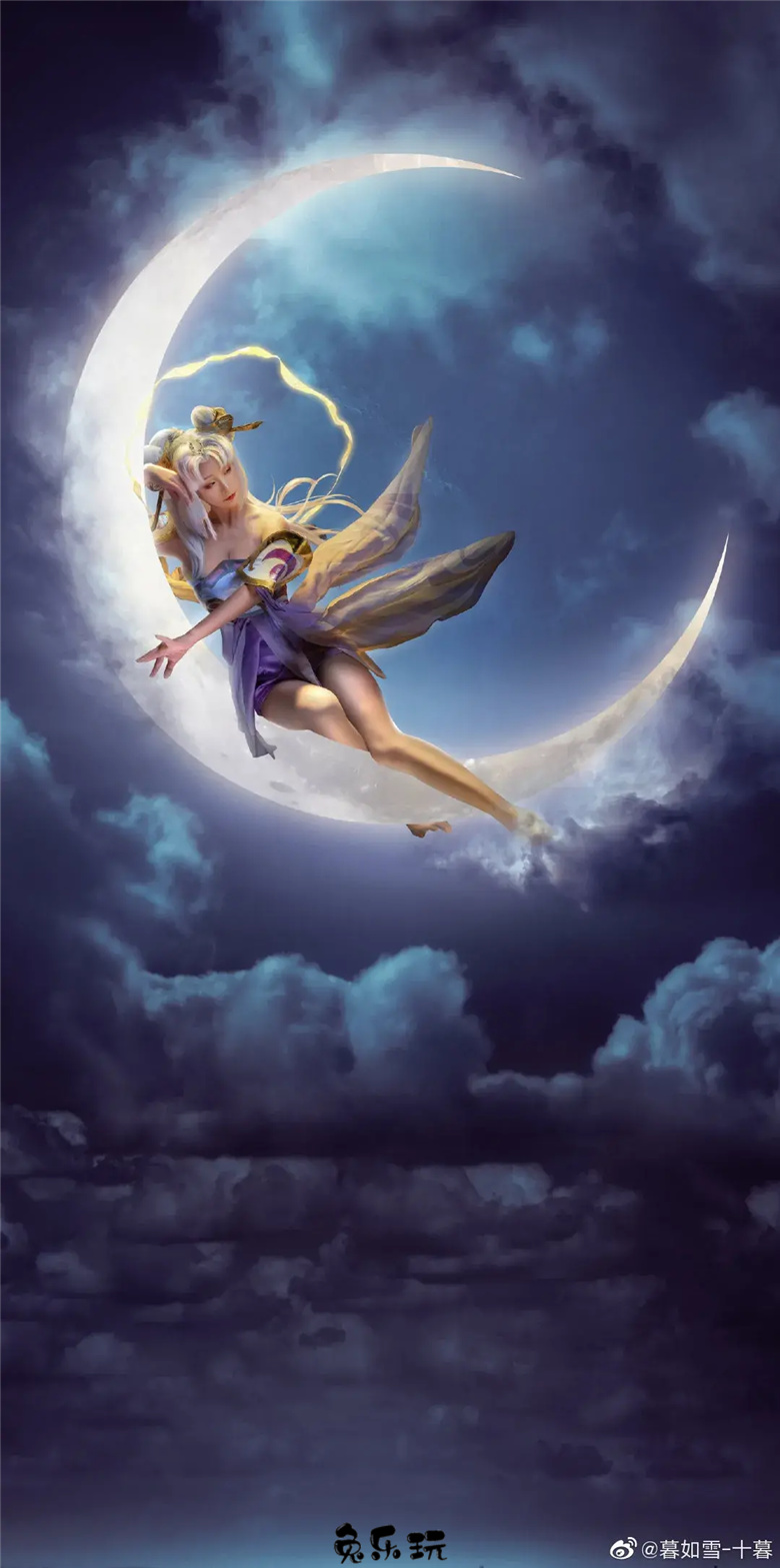 暮如雪_十暮图包合集精选丨王者荣耀·嫦娥