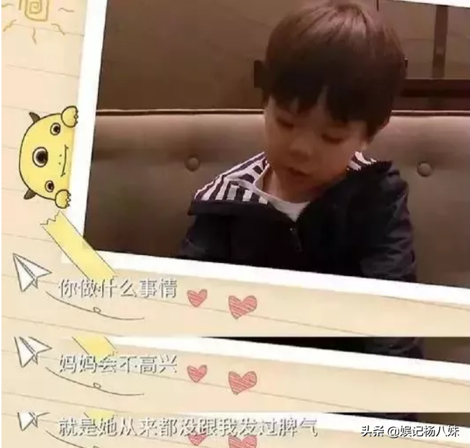 萌娃走星路：嗯哼表演音樂劇，多多何炅排練話劇，天天當模特