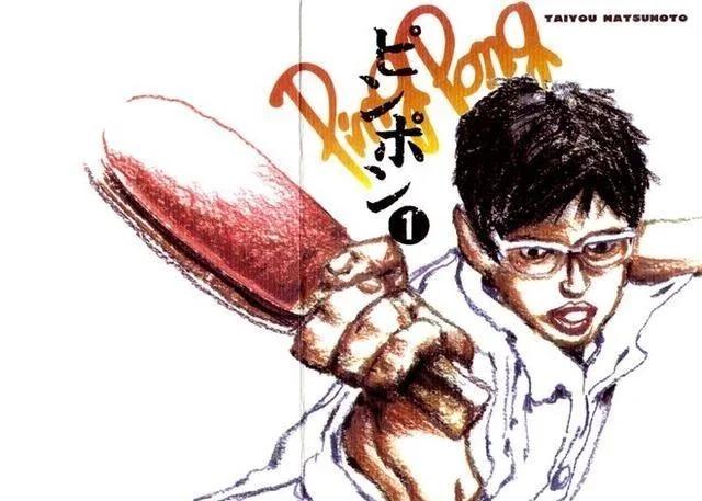 中国省队选手 在日本成为大魔王 这部二次元 把中国乒乓吹成神 资讯咖