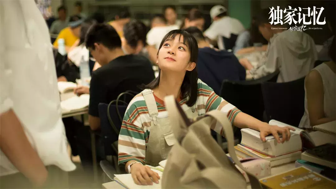 双向暗恋+师生恋,本季最甜的青春校园剧来了!