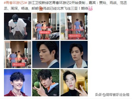 周深新歌上线，是件好事；周深参加新综艺，是