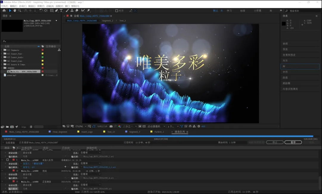 C面最高59度,CPU单考表现平平的ROG幻16能买吗?