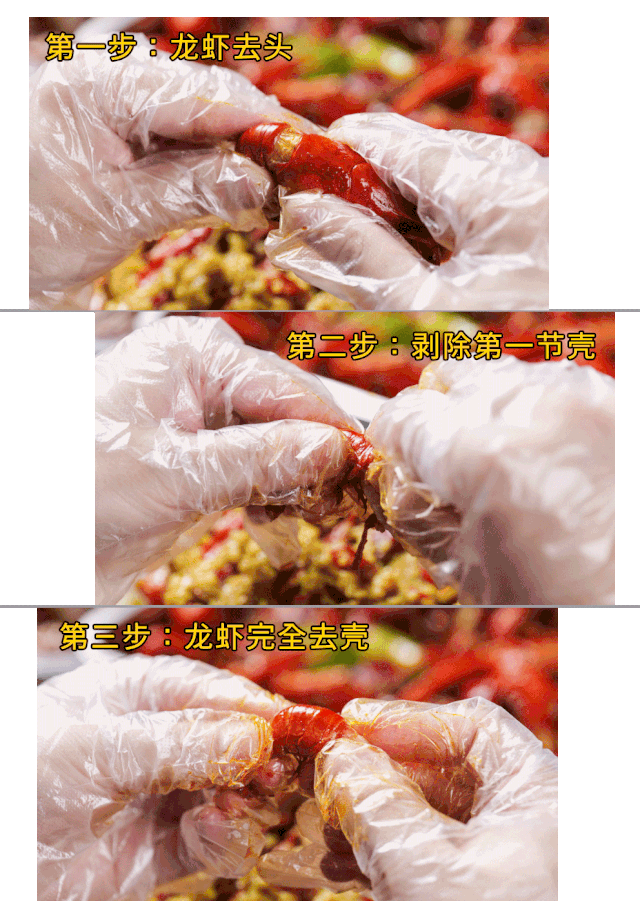 爆火3年“江湖”大佬！“越狱”龙虾、XXXL超大盆盆鱼......