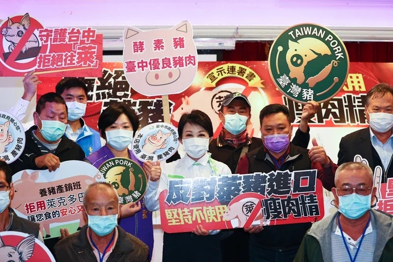 查水錶、打盧秀燕，民進黨卑躬屈膝，向�美國在台協會�交代？