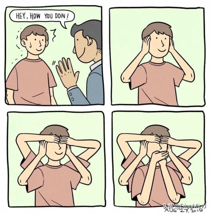 What distinct advantage does introvert person have? 