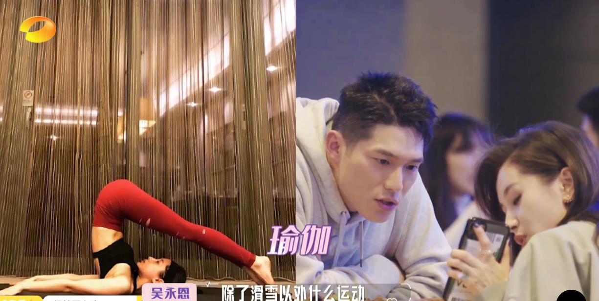 Be in charge of him to have a scenario, the love of princely article and Wu Yongen, not as sweet still as idol play? 