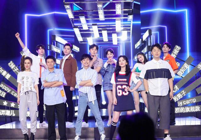 The controversial Mango TV variety show has finally been revised. Is it ...