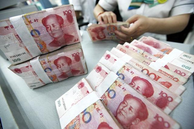 我国存款总额高达227.21万亿，人均存款已出炉，你拖后腿了吗？