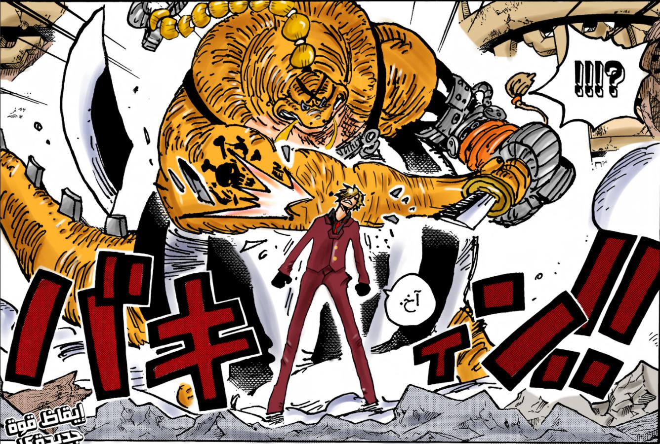 One Piece Chapter 1032: Quinn also hides a technological killer move ...