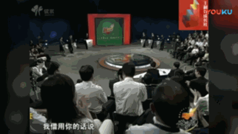 21世纪初的商界选秀，比《青你2》精彩多了
