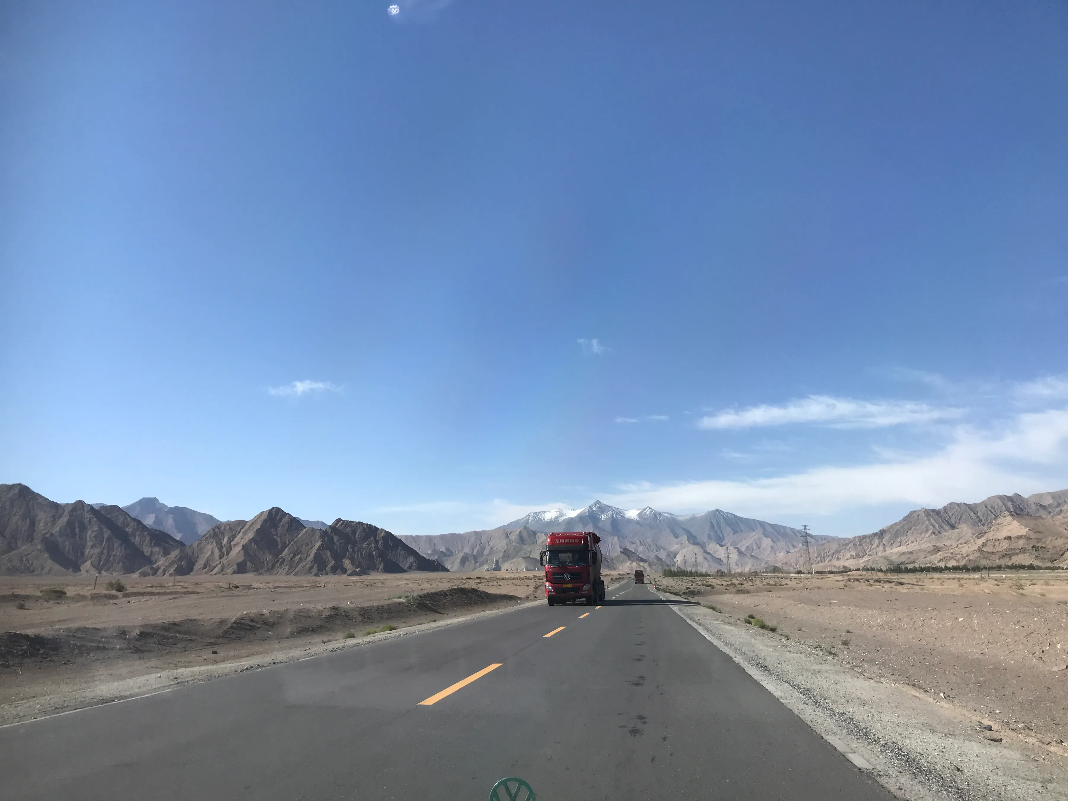 Colorful Qaidam (6) Golmud