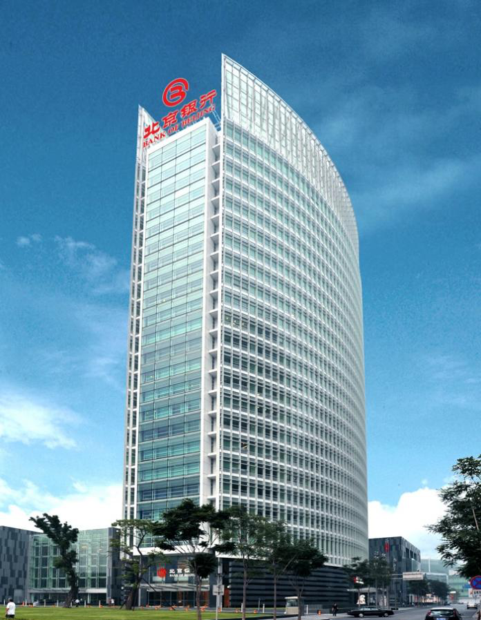 助力实体复苏向好，北京银行将普惠金融坚持到