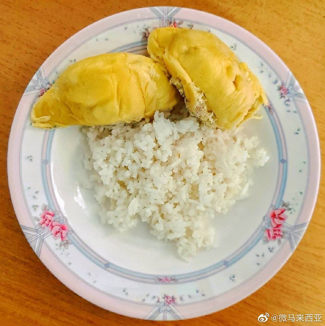 What is the operation of chopped green onion + ice cream? Those long