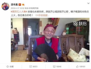 87岁的济公游本昌：被封杀20年，晚年赔光家产，被人说成“疯了”