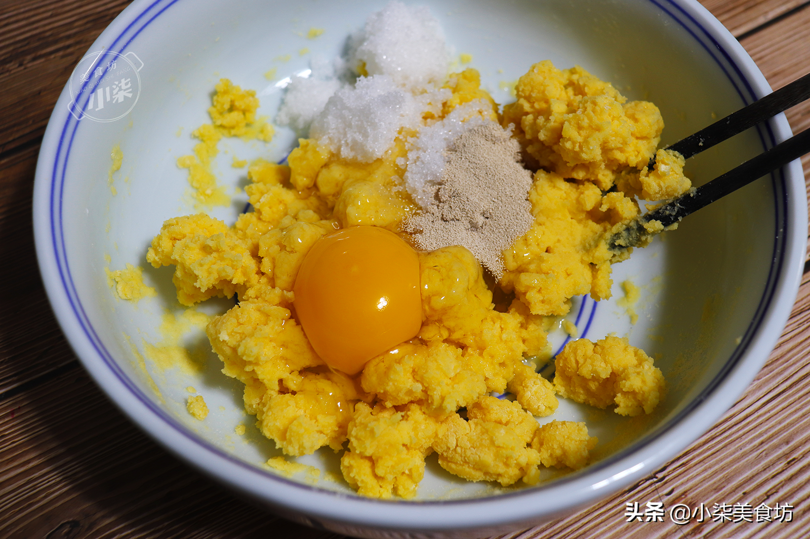 自從學會玉米麵這樣做，孩子隔三差五就要吃，柔軟香甜，太香了