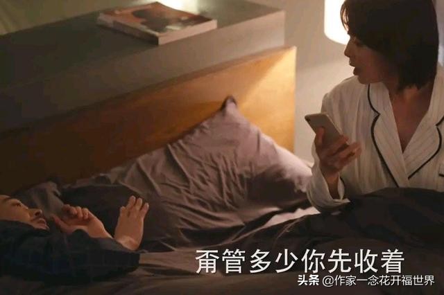 Wen Ruxue holds to not marriage do not have eventually if really, duan Xu is invited to attend wedding, bridegroom is not him however