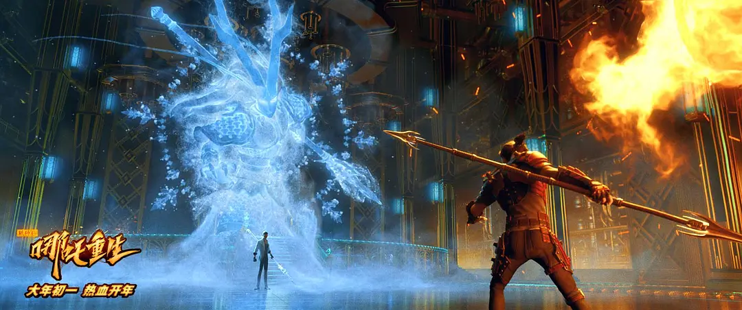 《哪吒重生》深度专访：有新的技术尝试，创作团队近500人