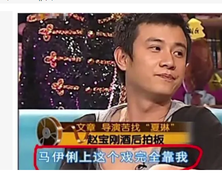 文章新戀情曝光，女方滿身奢侈品，而這次竟收獲大波祝福