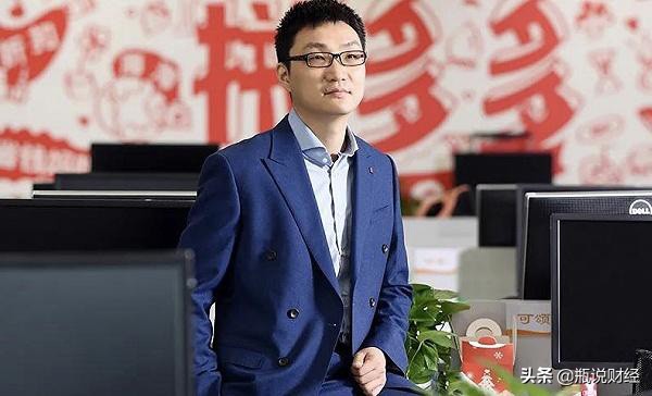 黄峥辞任董事长，股票1：10投票权失效，谁将主导拼多多未来？