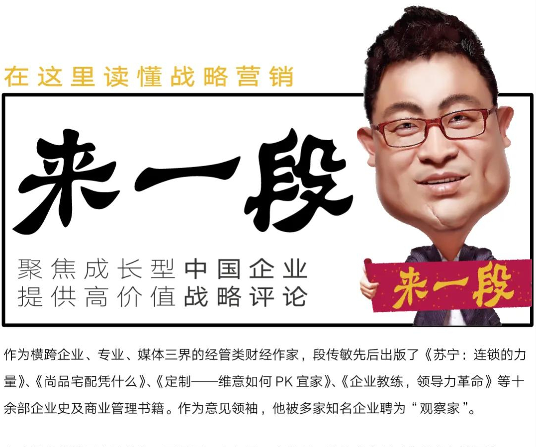 为什么堂堂3000多亿营收的吉利愿为“破落户”FF“代工”？