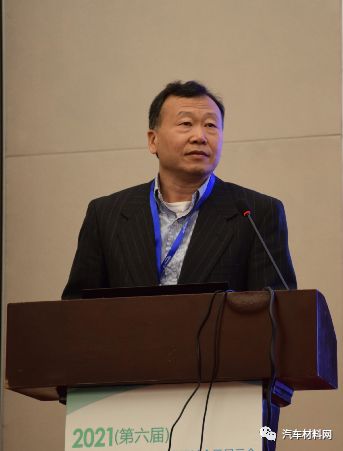 "2021年（第六届）新能源汽车轻量化技术研讨会"在苏州成功举办