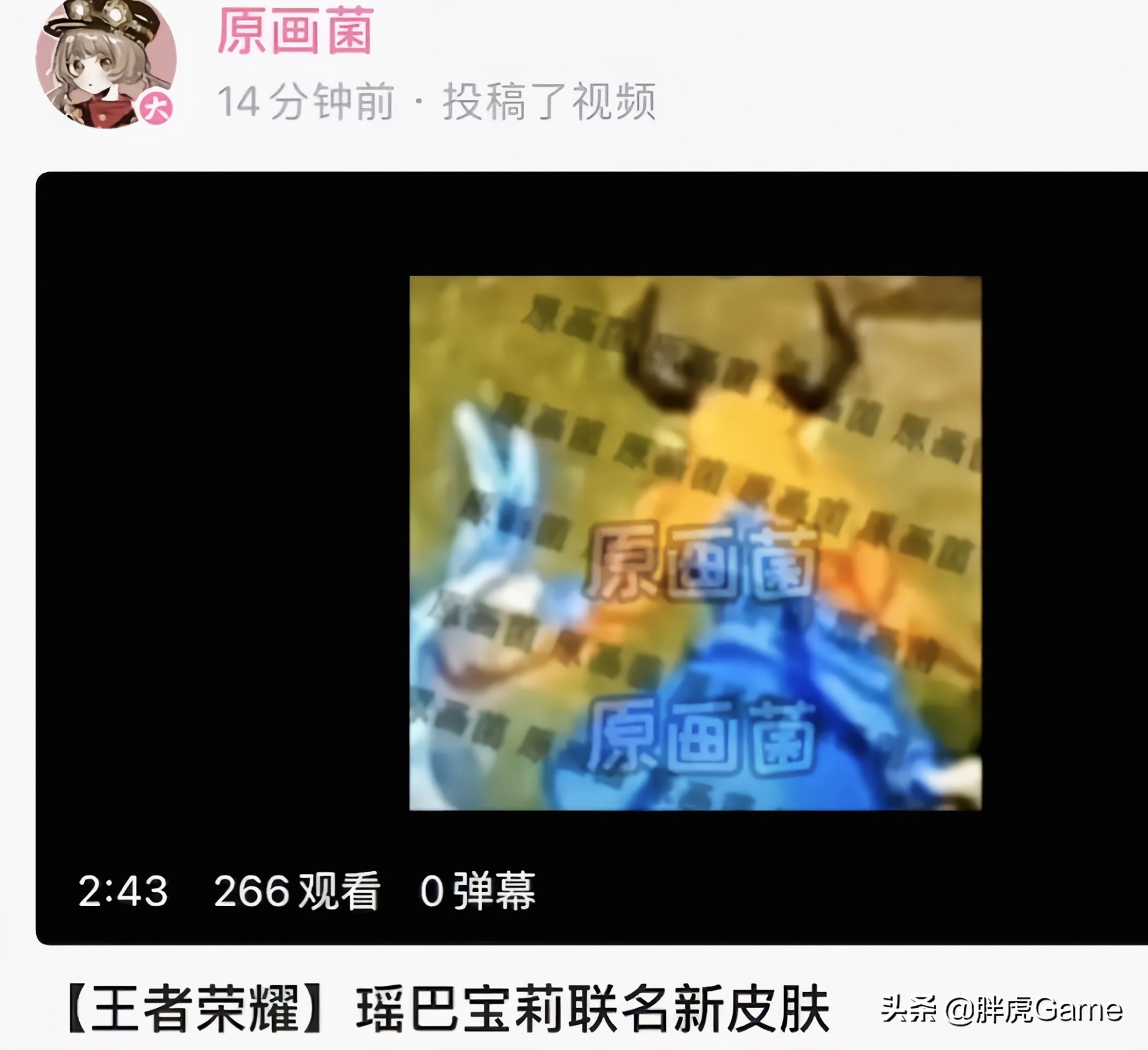 Precious jade tone of Ba Baoli skin is firm: Double fabulous and adscititious demarcate, day beauty already mastered fortune password