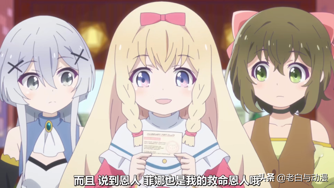 熊少女穿越到異世界，捕獲一堆小蘿莉，這部新番猛男必看