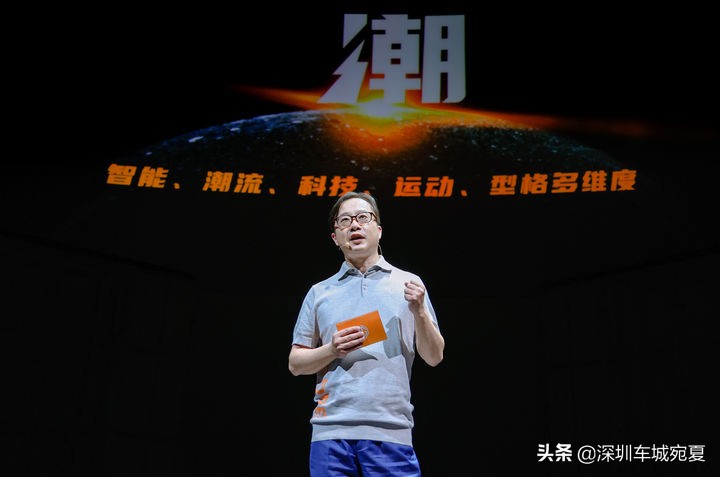 上汽名爵全新 MG ONE全球首秀！年轻人的潮流座驾来了