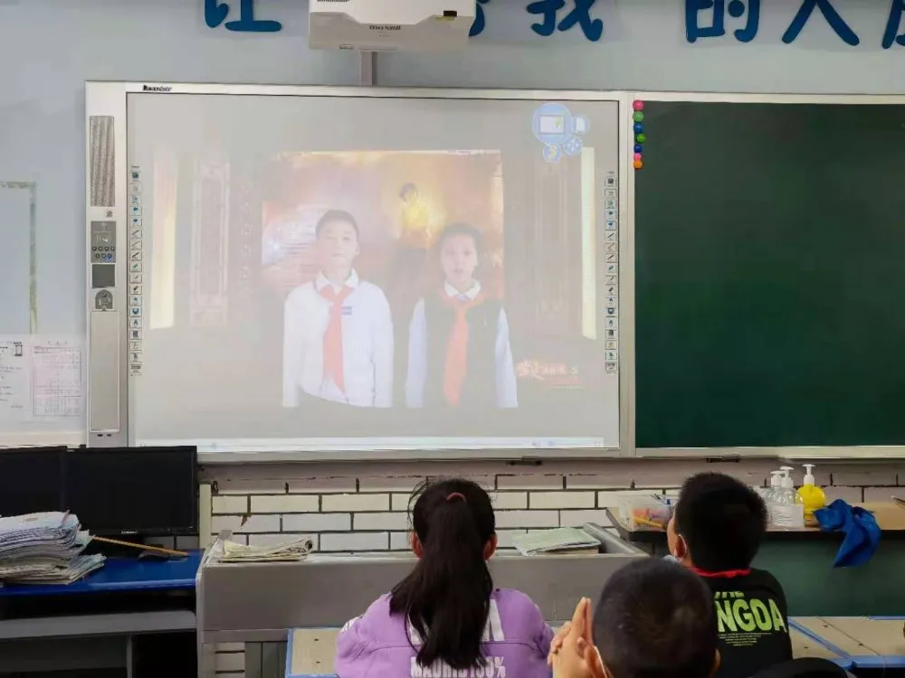 双流区彭镇小学开展少先队党史学习主题队会