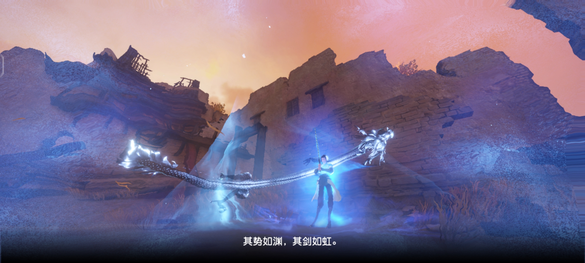 Hand of world of the bright moon when the Qin Dynasty swims line, the picture pledges setting makes a person surprizing, 