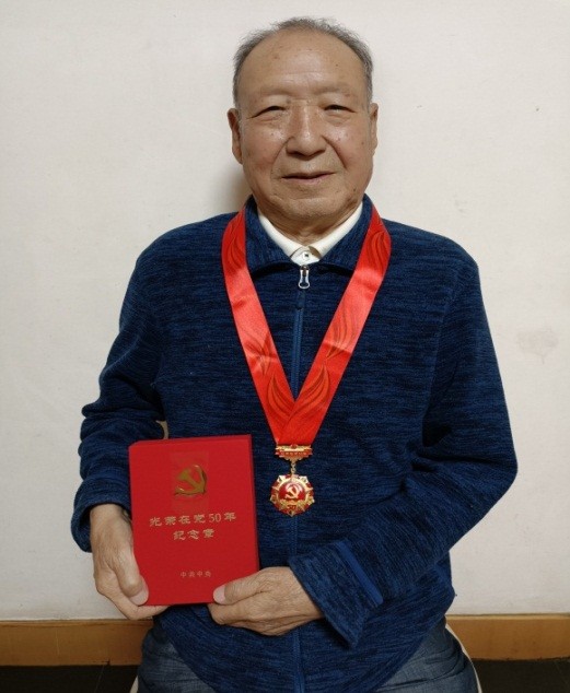 我的铁道兵老爸在党67年的光荣经历 作者：唐晓岚