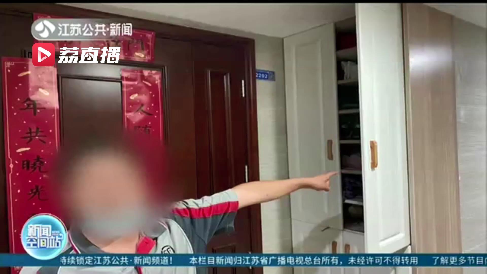 快递员利用工作之便偷门外球鞋 三次下手无一双合脚