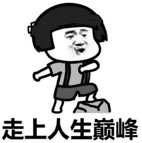 应如何把握第23届中国建博会契机，抢占背后资源走上人生巅峰？