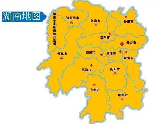 湖南省一个县，人口超80万，建县历史超1700年
