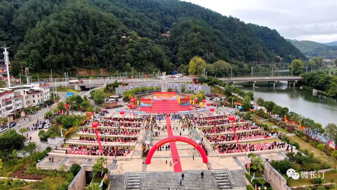 世界客属第二十六次公祭客家母亲河—汀江大典在长汀举行