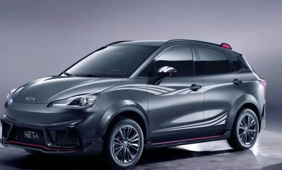 怎么证明哪吒汽车要为人民造车，先拿1个亿让大家来提意见