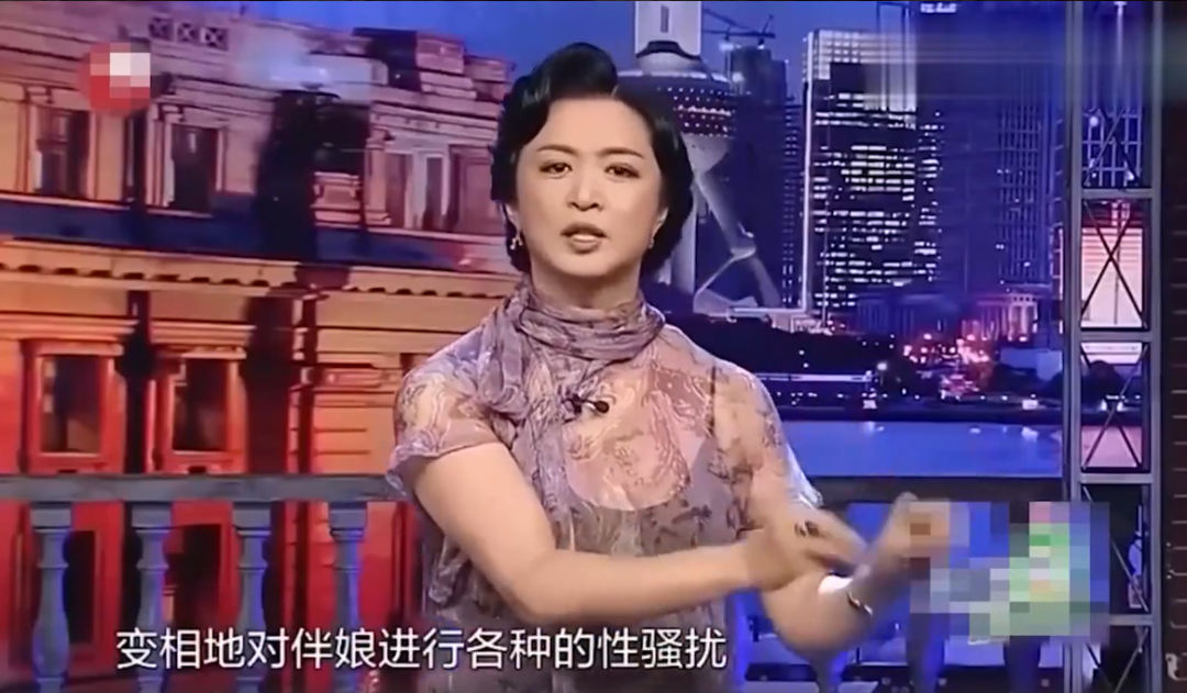 今天，中国已经没有性感女星