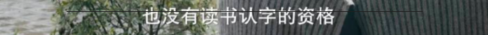 刚结婚就戴绿帽？他出演史上最窝囊男一，被赵