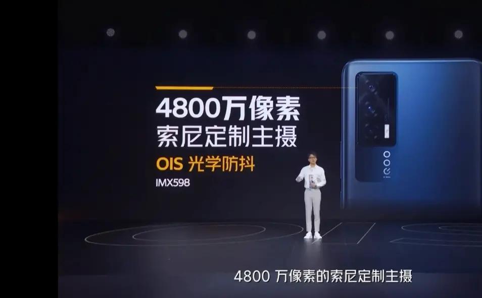 买对不买贵，三款超高性价比手机推荐